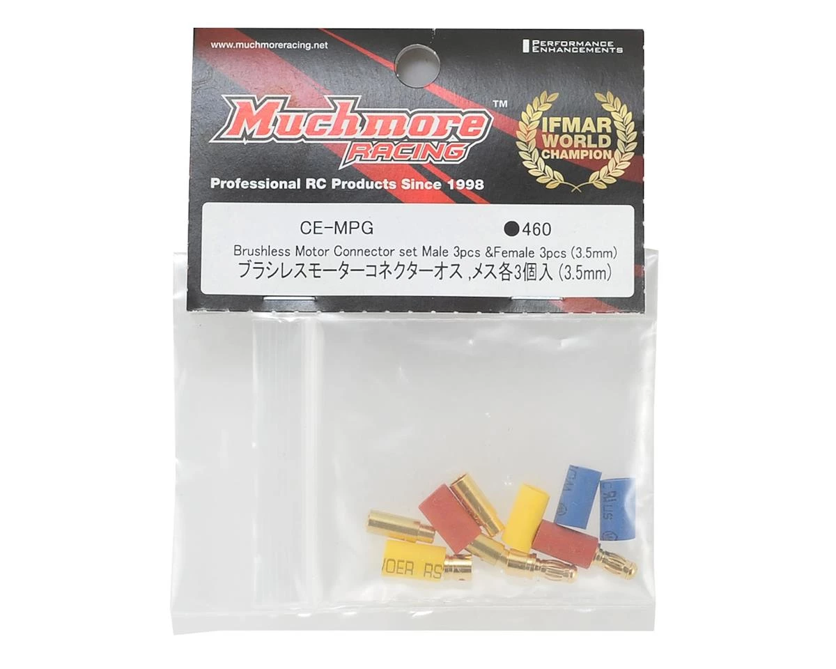 Muchmore 3.5mm Brushless Motor Bullet Connector Set 4 Muchmore 3.5mm Brushless Motor Bullet Connector Set - Image 2