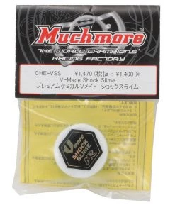 Muchmore V Made Shock Slime (5cc) -DE Racing Official Shop mmrchevss 2