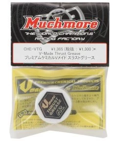 DE Racing Official Shop -DE Racing Official Shop mmrchevtg 1