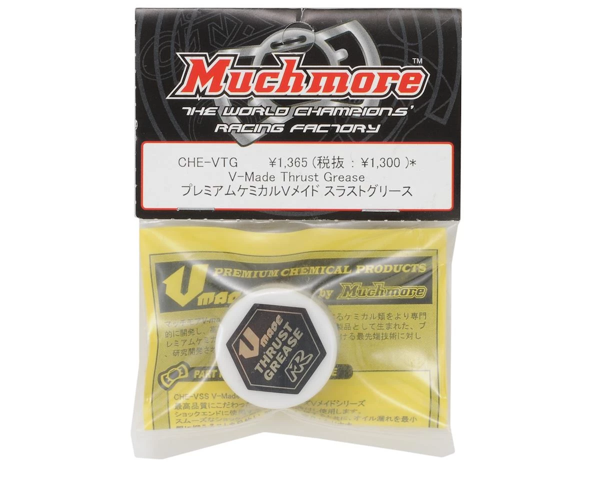 Muchmore V Made Thrust Grease (5cc) 4 Muchmore V Made Thrust Grease (5cc) - Image 2