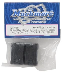 DE Racing Official Shop -DE Racing Official Shop mmrmnbf 1