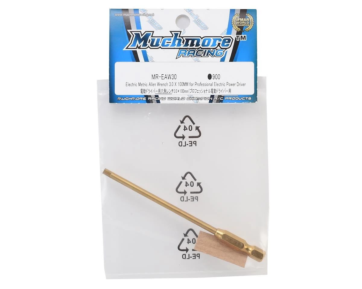 Muchmore 3.0mm Metric Allen Hex Wrench Tip (3.0x100mm) 4 Muchmore 3.0mm Metric Allen Hex Wrench Tip (3.0x100mm) - Image 2